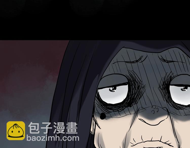 第245话  转世  中二62