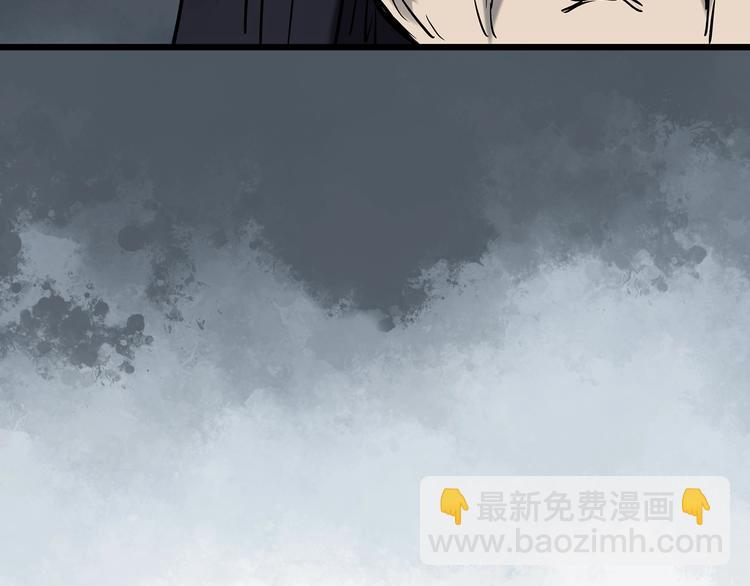 第245话  转世  中二63