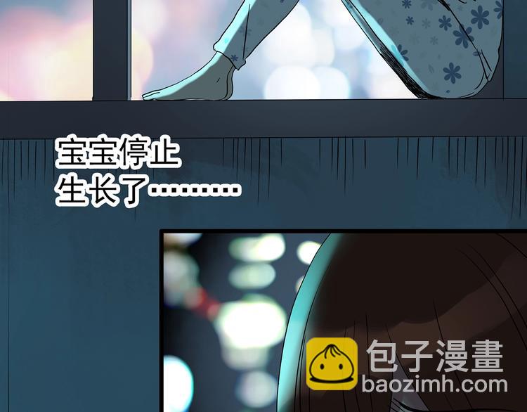第245话  转世  中二71