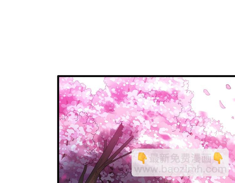 第245话  转世  中二81
