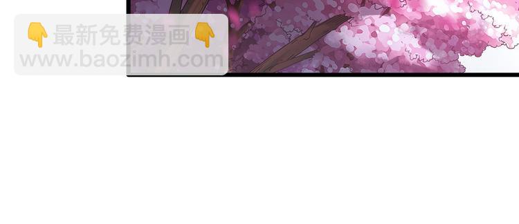 第245话  转世  中二82