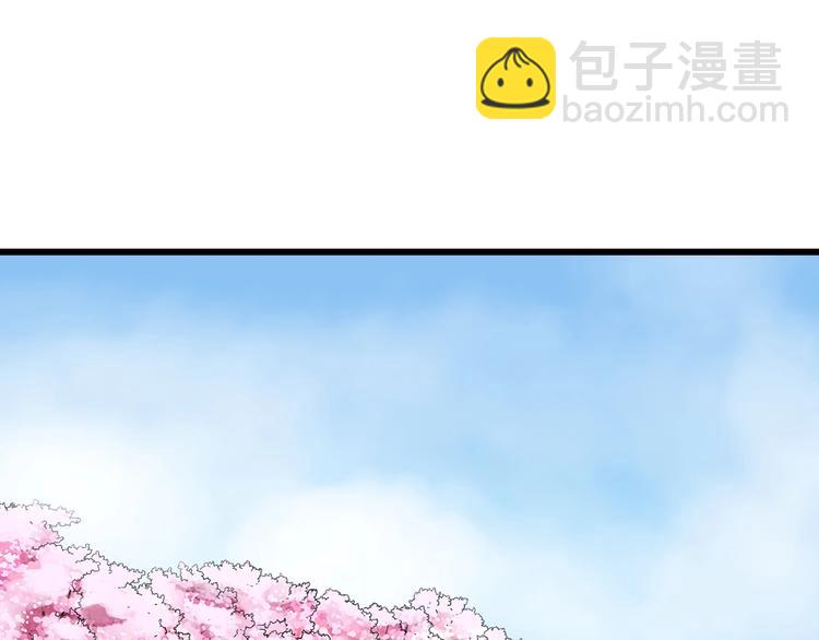 第245话  转世  中二83