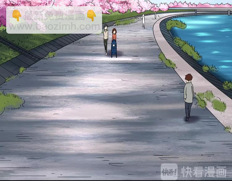 第245话  转世  中二84