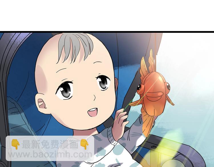 第245话  转世  中二87