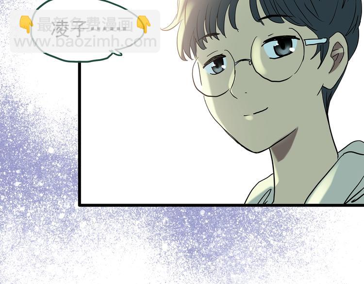 第245话  转世  中二89