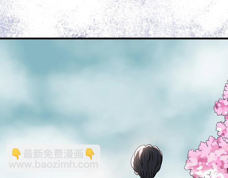 第245话  转世  中二90