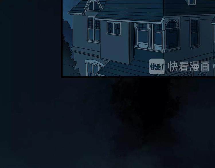 第245话  转世  中二94