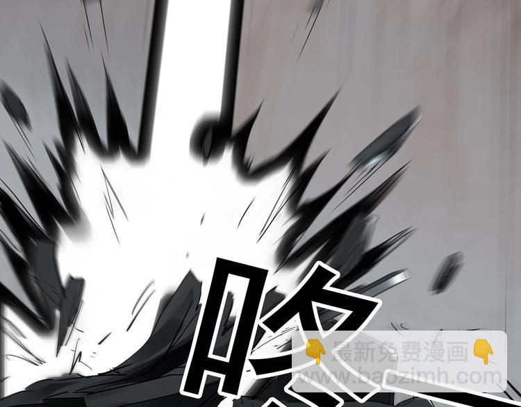第246话  转世  中三105