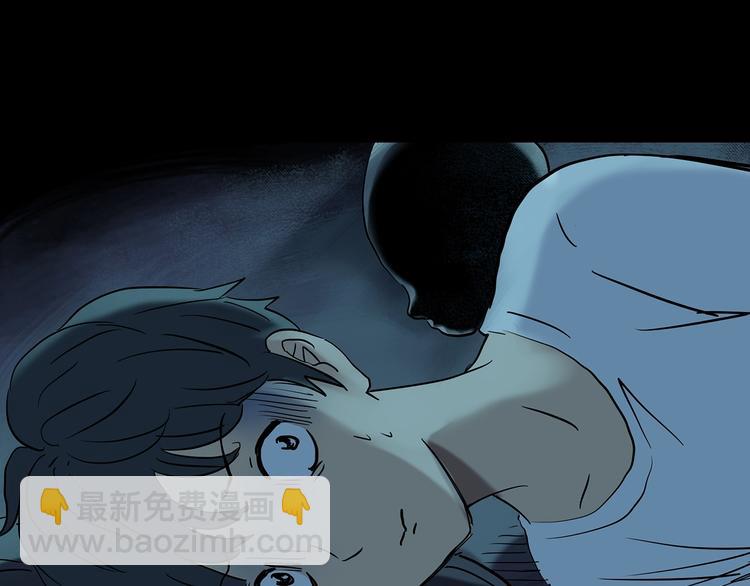 第246话  转世  中三39