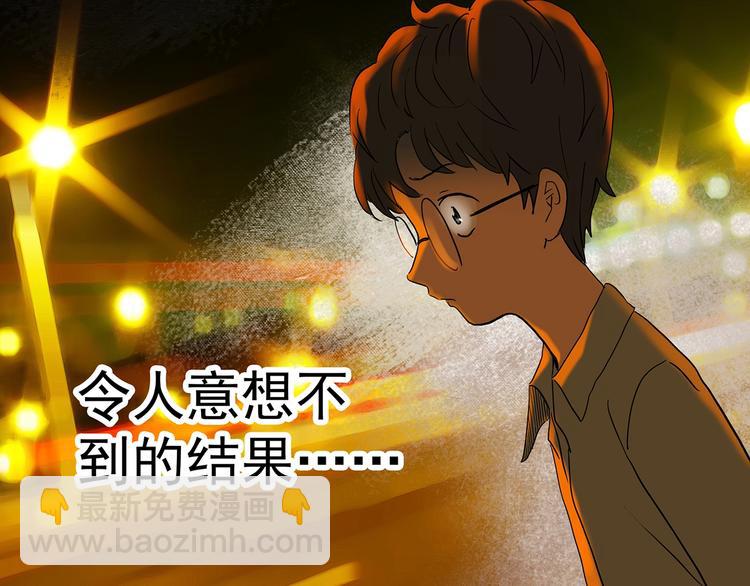 第246话  转世  中三57