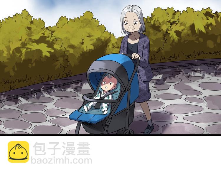 第246话  转世  中三6