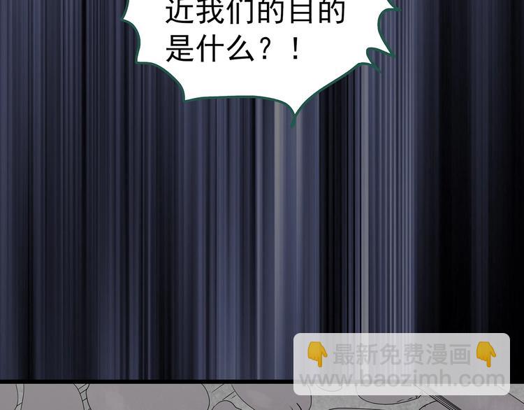 第246话  转世  中三68