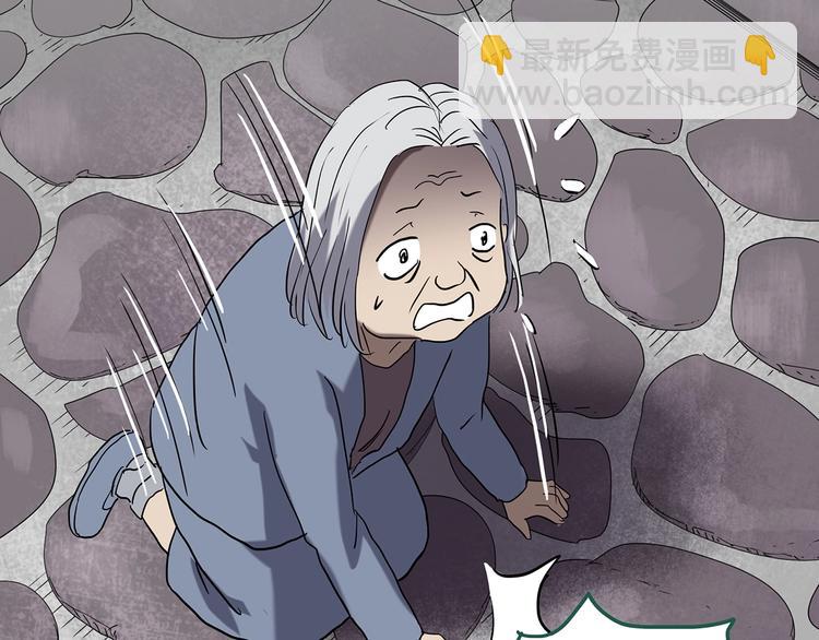 第246话  转世  中三69