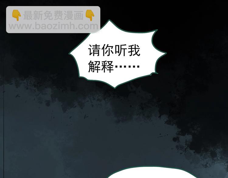 第246话  转世  中三71
