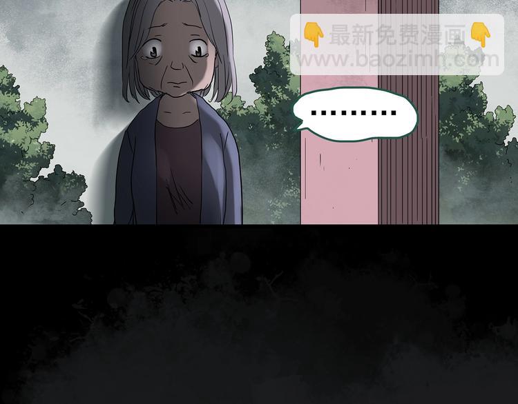 第246话  转世  中三78