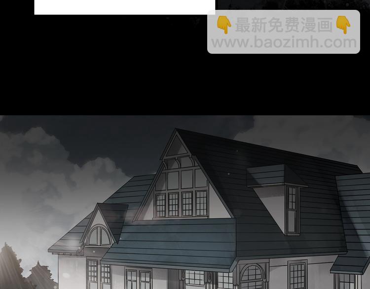第246话  转世  中三83