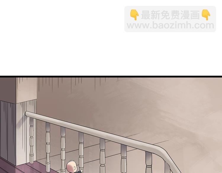 第246话  转世  中三85