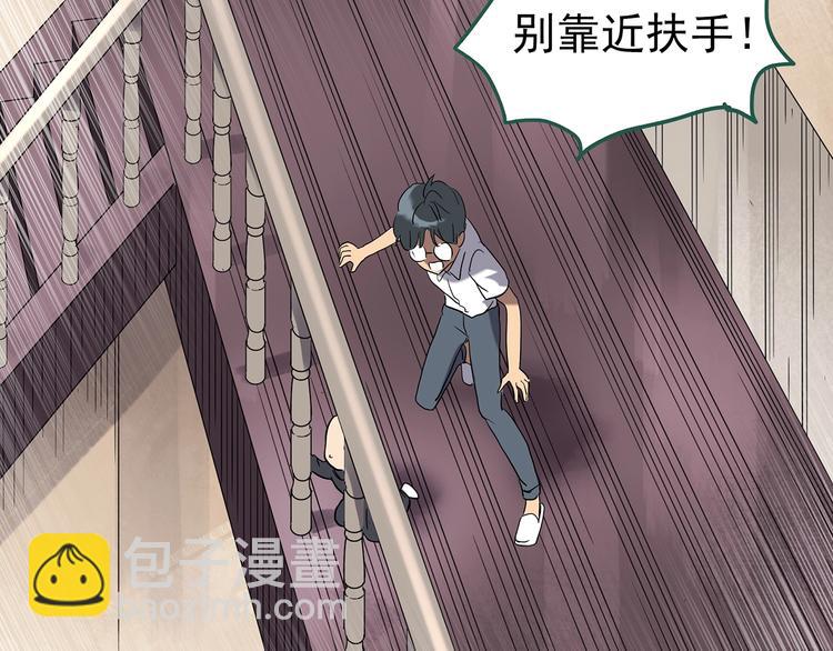 第246话  转世  中三89