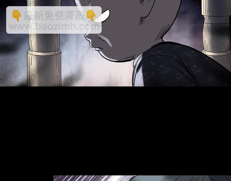 第246话  转世  中三91