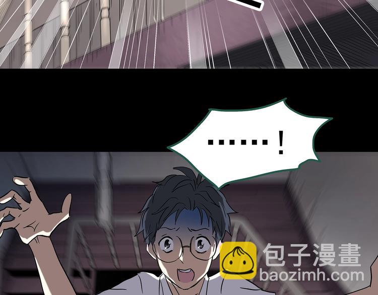 第246话  转世  中三96