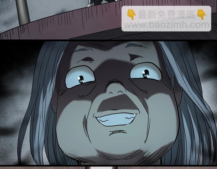 第246话  转世  中三99