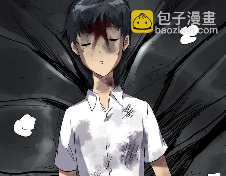 第247话  转世  中四10