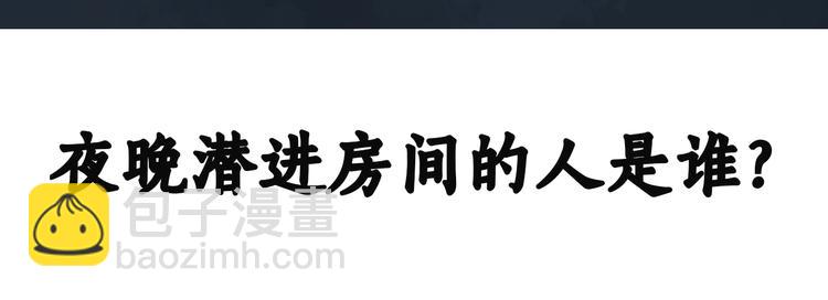 第247话  转世  中四123