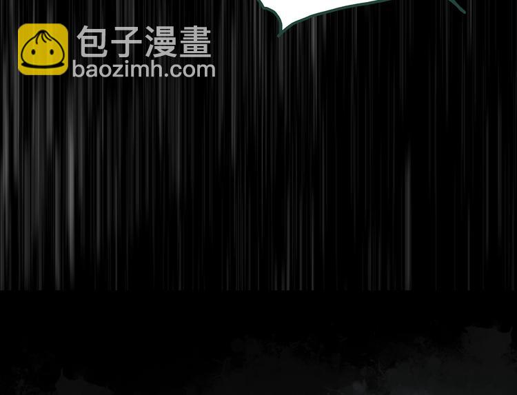 第247话  转世  中四15