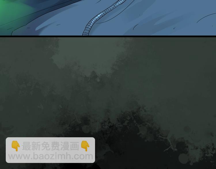 第247话  转世  中四25