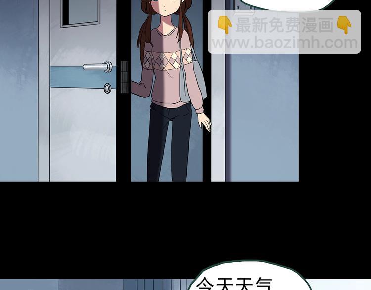 第247话  转世  中四39