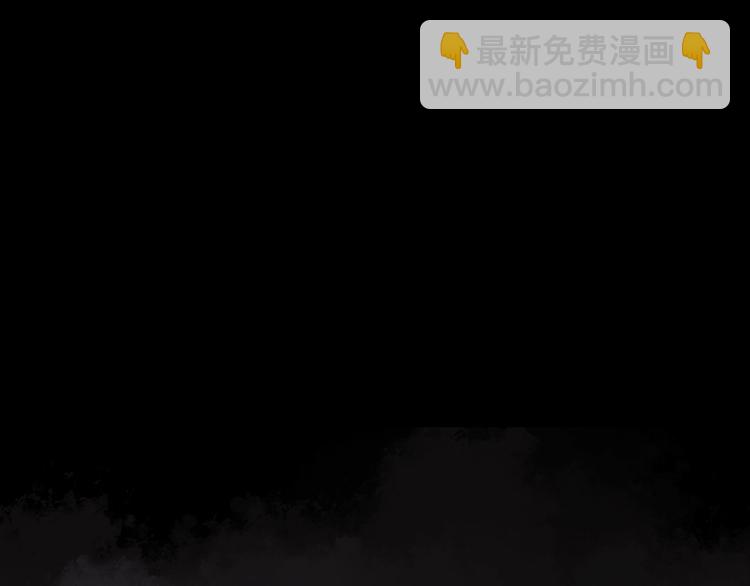 第247话  转世  中四4