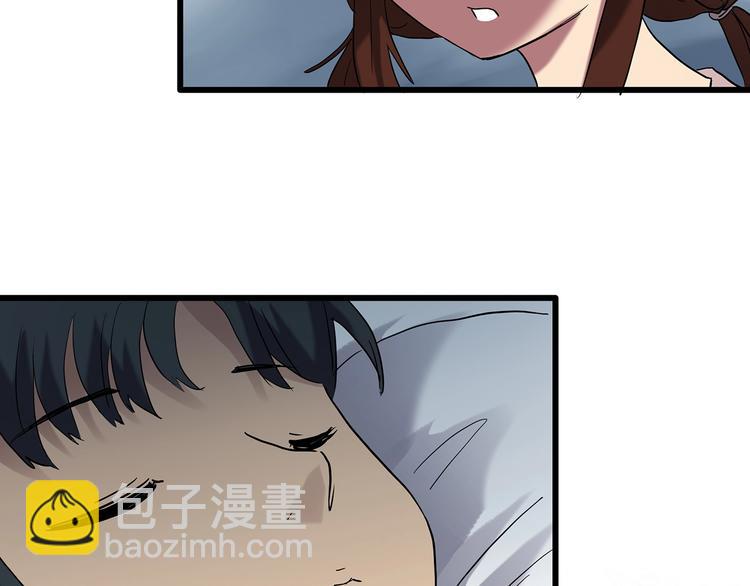 第247话  转世  中四42