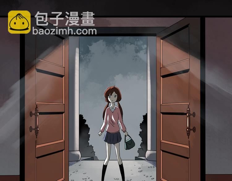 第247话  转世  中四5