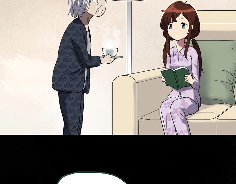 第247话  转世  中四50