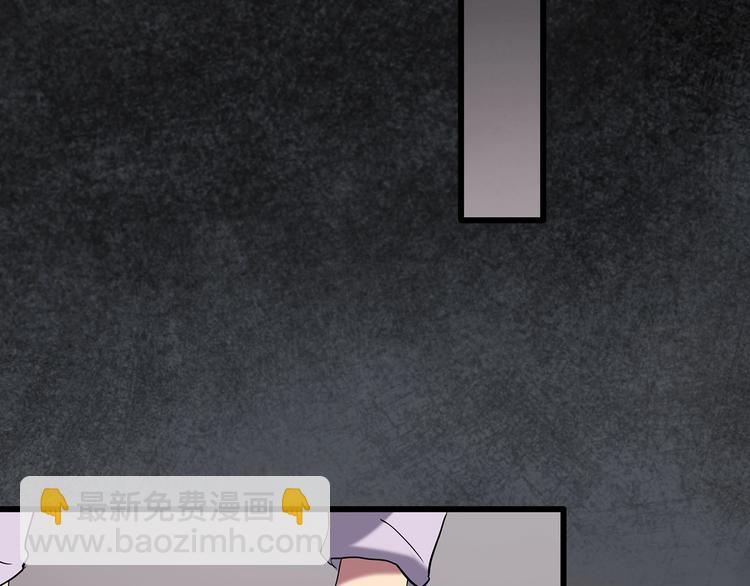 第247话  转世  中四53