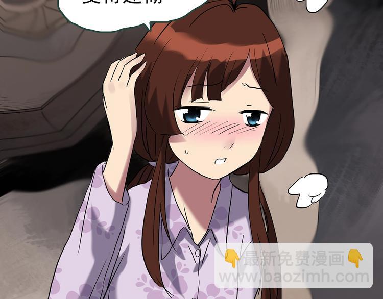 第247话  转世  中四55