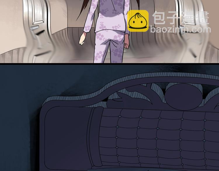 第247话  转世  中四58