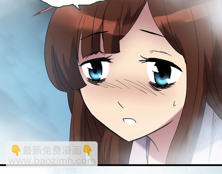 第247话  转世  中四63