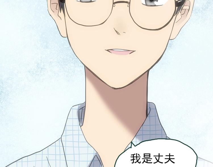 第247话  转世  中四65