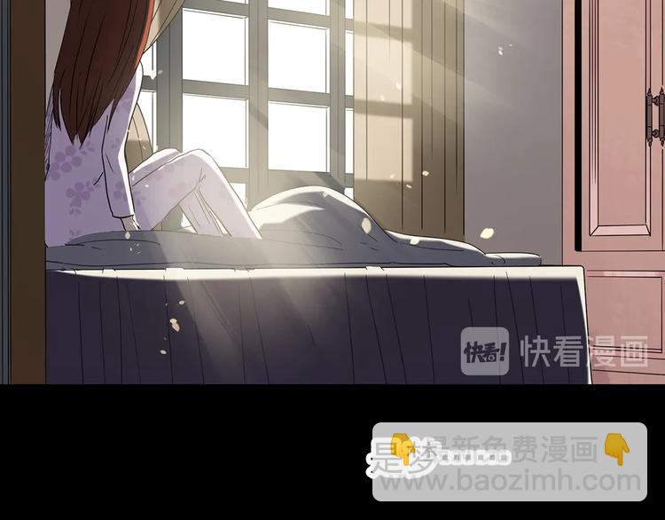 第247话  转世  中四72