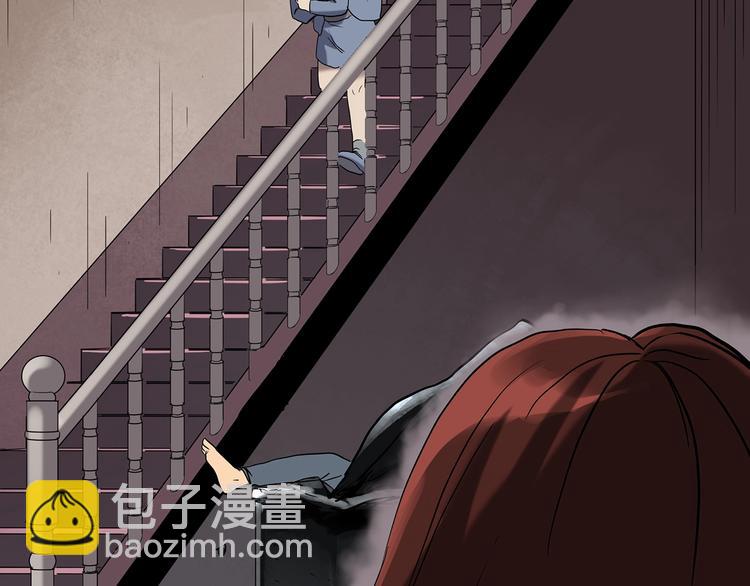 第247话  转世  中四8