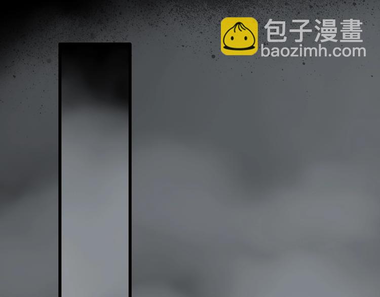 第247话  转世  中四82