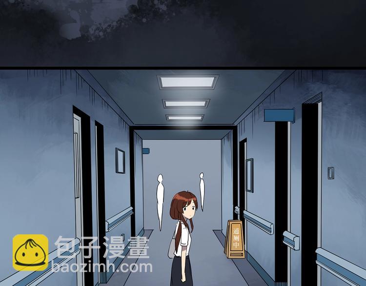 第247话  转世  中四89