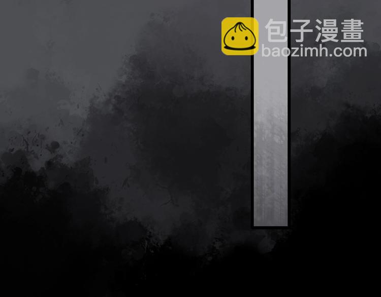 第248话   转世  中五10