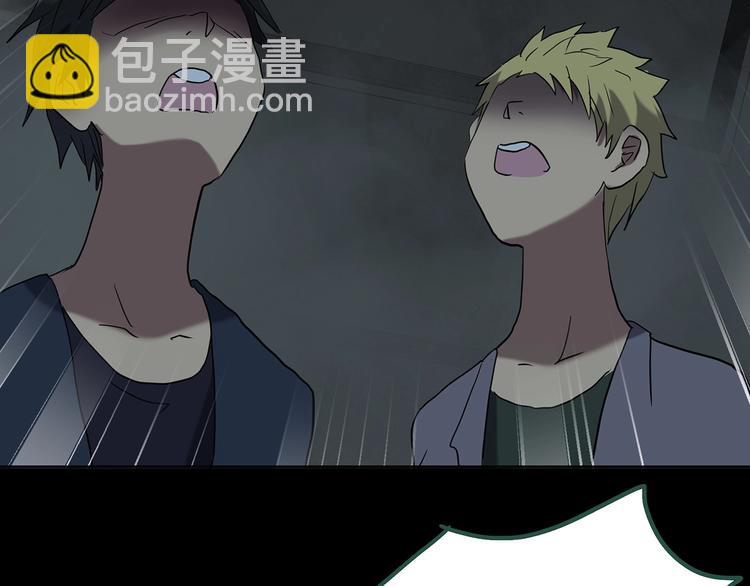 第248话   转世  中五107
