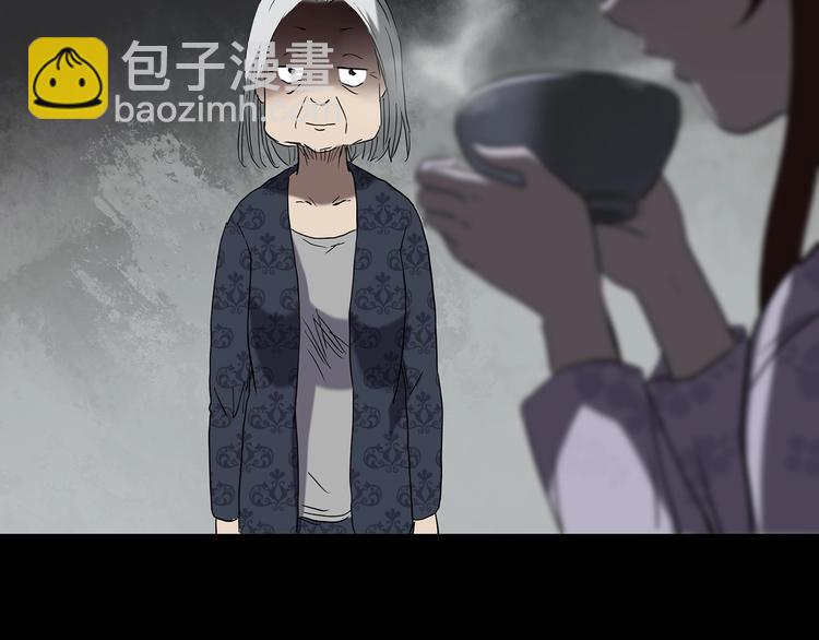 第248话   转世  中五15