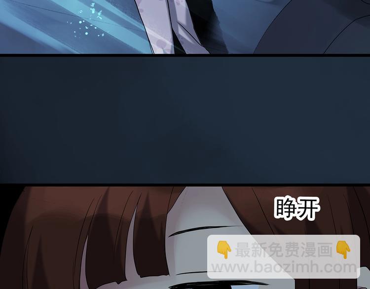 第248话   转世  中五30