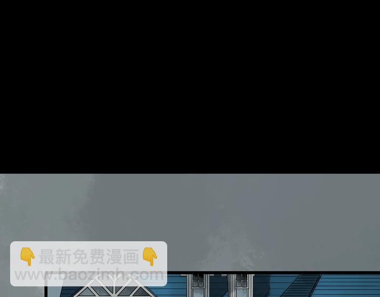 第248话   转世  中五4