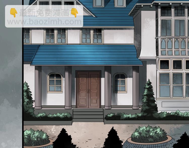 第248话   转世  中五5