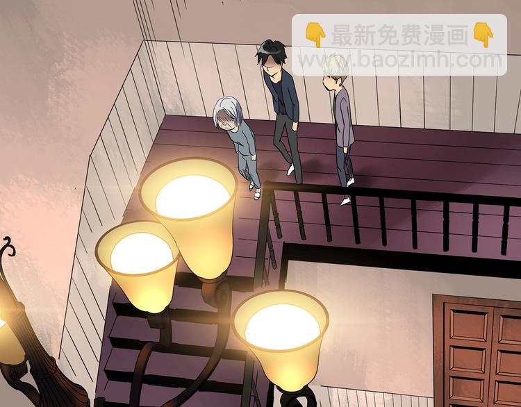 第248话   转世  中五92